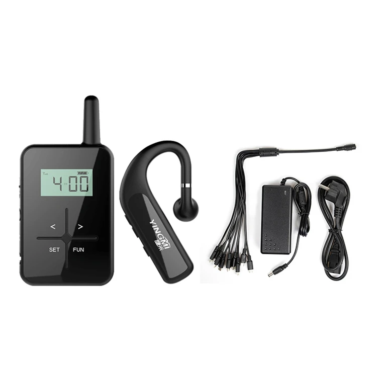 info-1-1 UHF Tour Guide System For Conferences